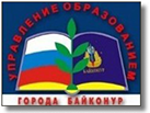 Реферат: Http://per berschool tomsk edu ru